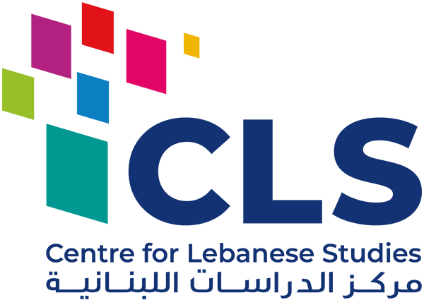 Lebanese Studies