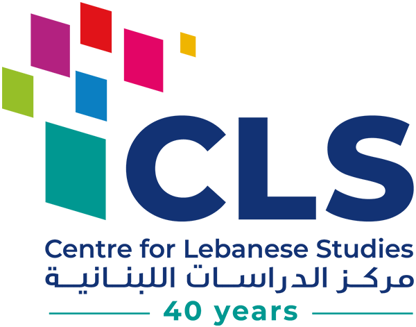 Lebanese Studies