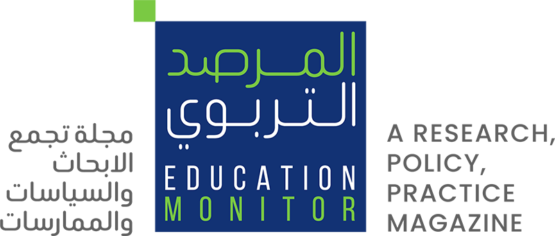 Educational Space